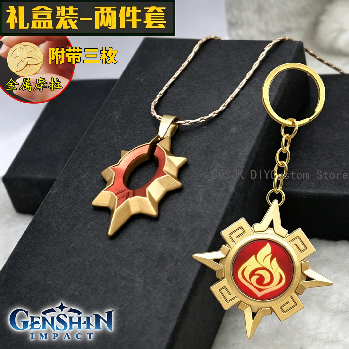 Anime Pendant Necklace - Kalung Choker Karakter Mavuika Game Genshin