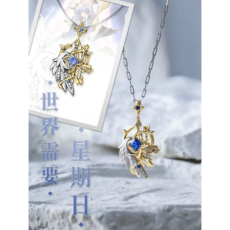Anime Honkai: Star Rail Sunday - Anime Pendant Necklace ulasan dan harga