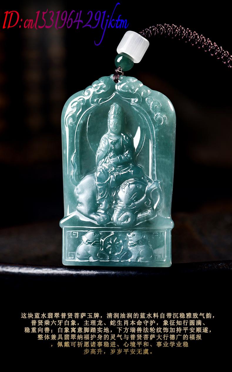 Kalung Liontin Guanyin Giok Bu - Necklaces ulasan dan harga