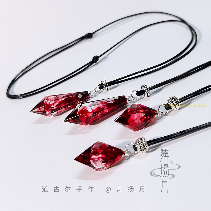 Kalung Epoxy Anime The Husky d - Anime Pendant Necklace ulasan dan harga