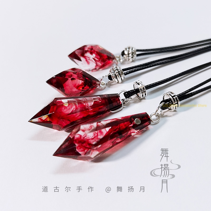 Kalung Epoxy Anime The Husky d - Anime Pendant Necklace ulasan dan harga