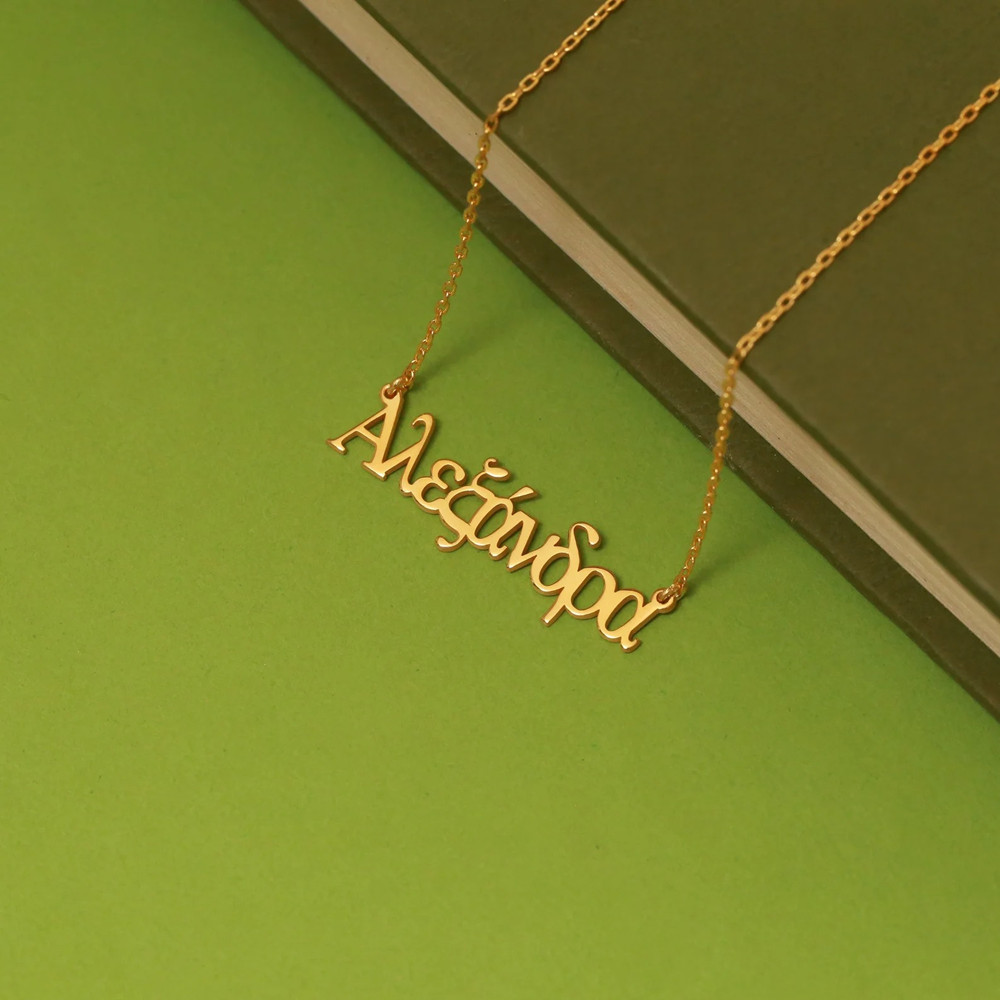 Kalung Nama Yunani yang Dipers - Cross Pendant Necklace Gold ulasan dan harga