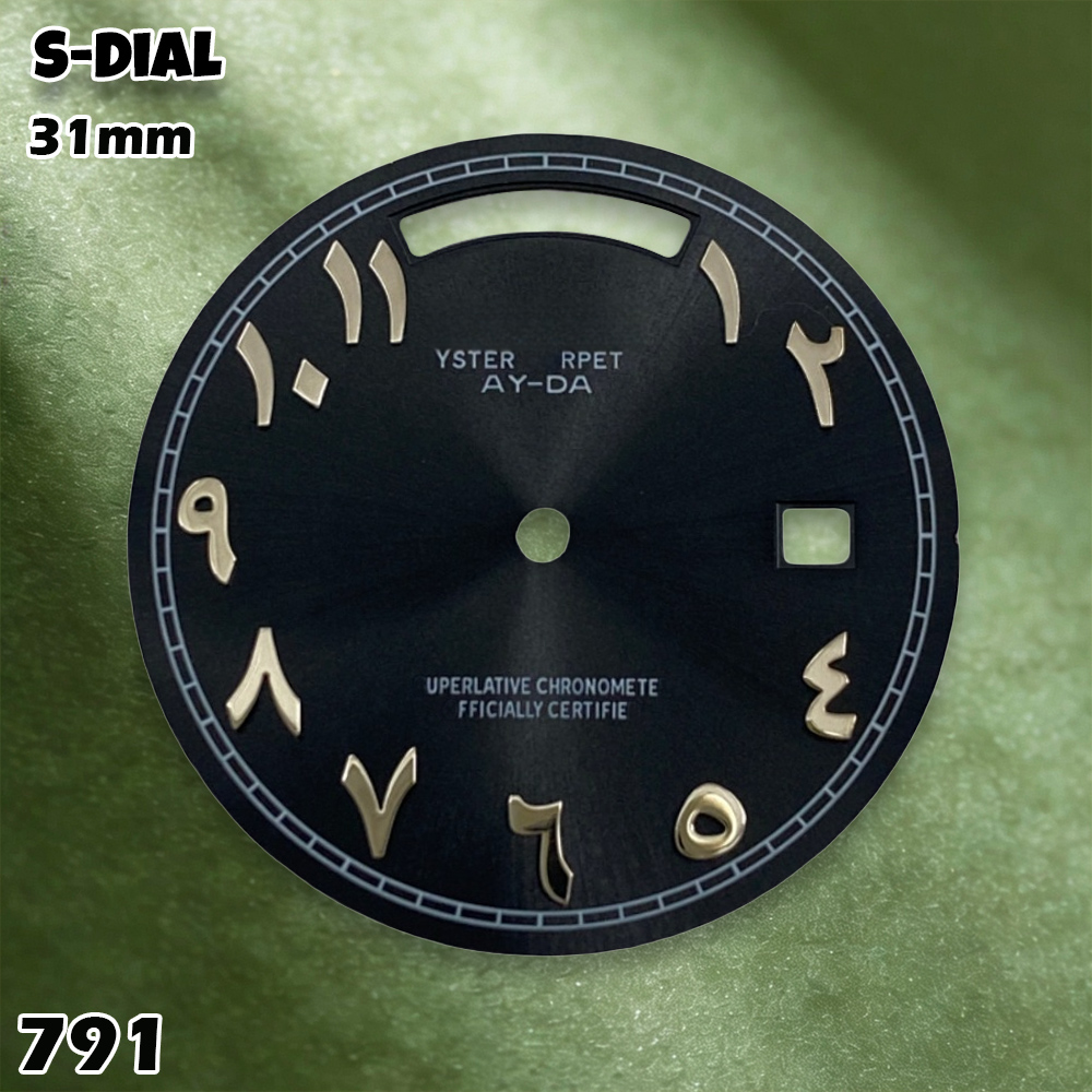 Dial Logo S NH 31mm dengan Dia - Watch Accessories ulasan dan harga