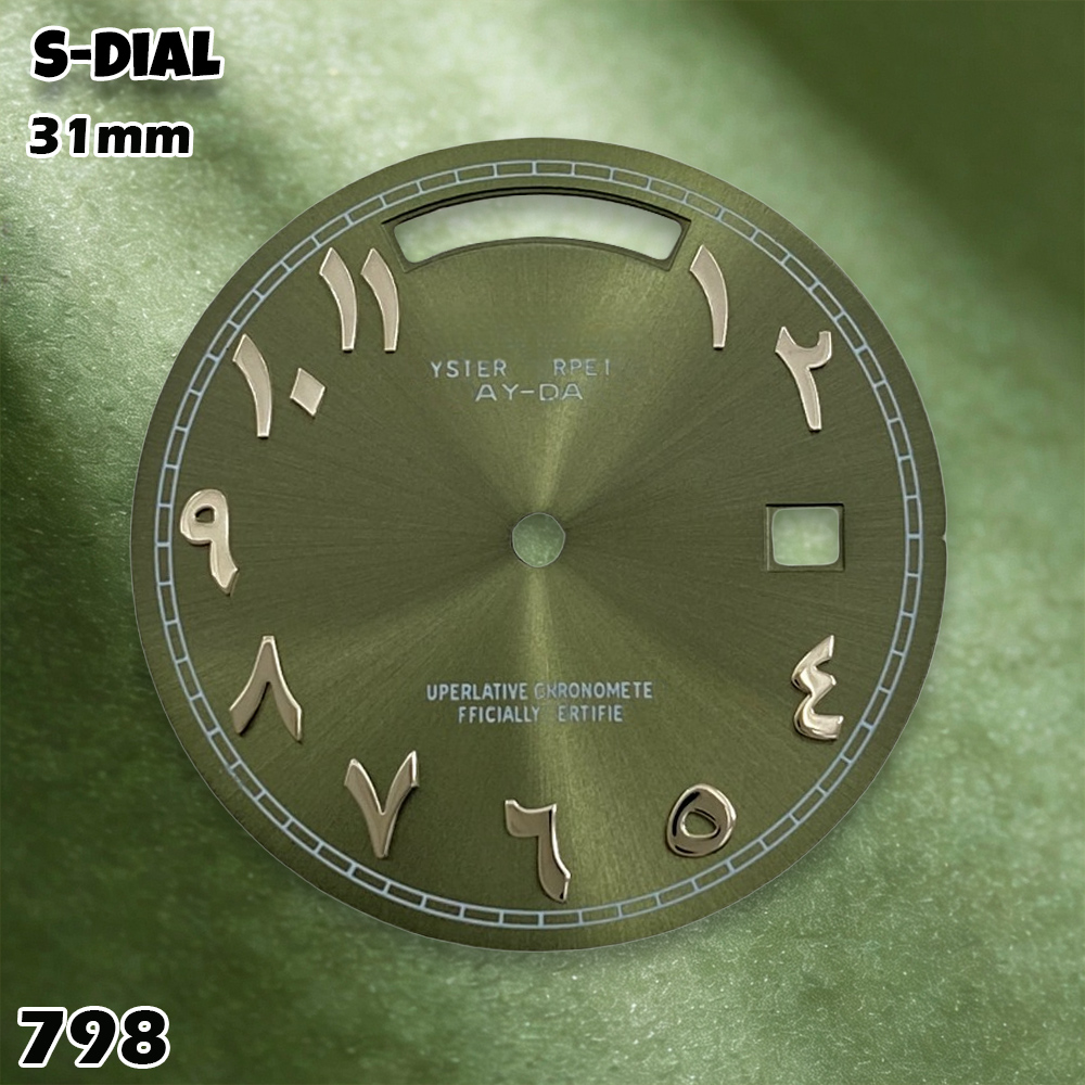 Dial Logo S NH 31mm dengan Dia - Watch Accessories ulasan dan harga